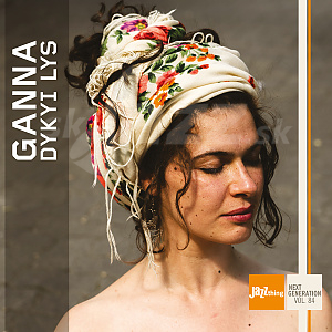 CD Ganna - Dykyi Lys