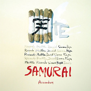CD Samurai Accordion - Te